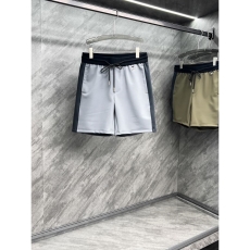 Prada Short Pants